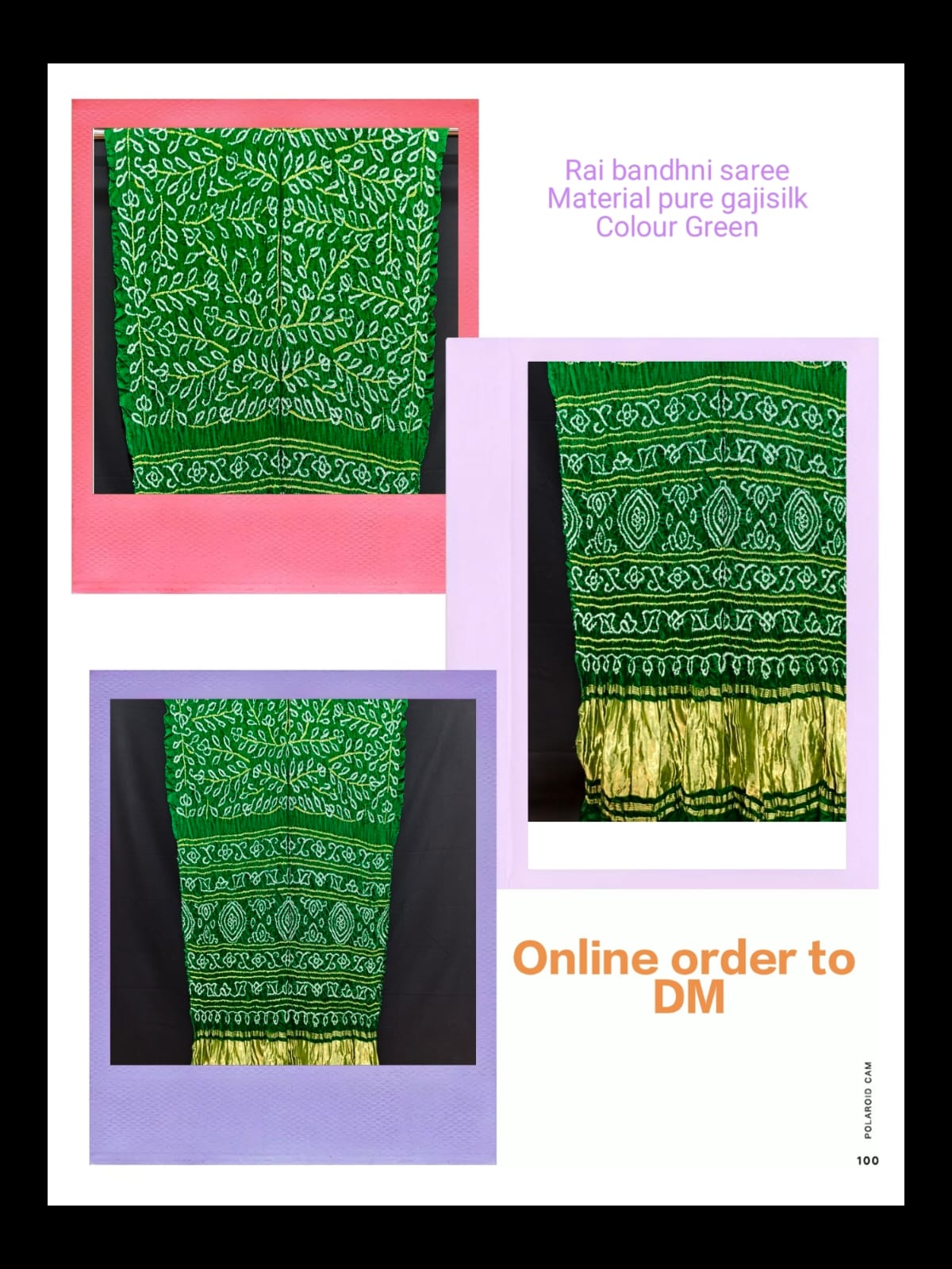 overlay